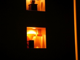 ニッチ,照明,埋め込み